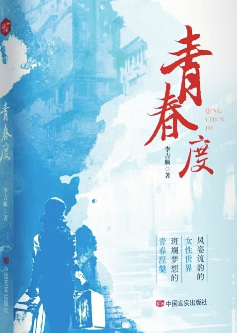 ed1ce392fe339b74732255b0c32114fb_s.jpg