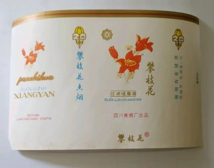 微信截图_20250325164210.png