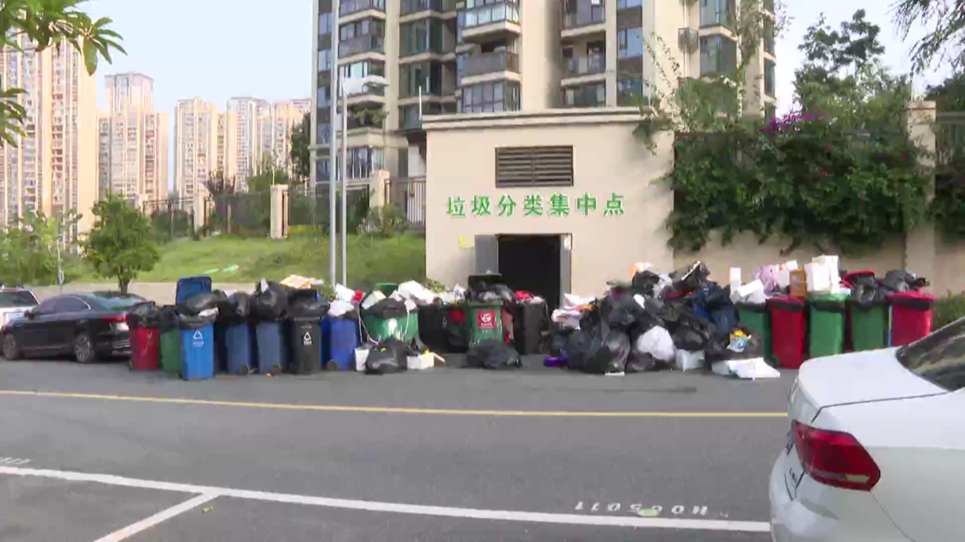 2025-09-30（新媒体收）——民声[00_00_47][20250930-170008].png