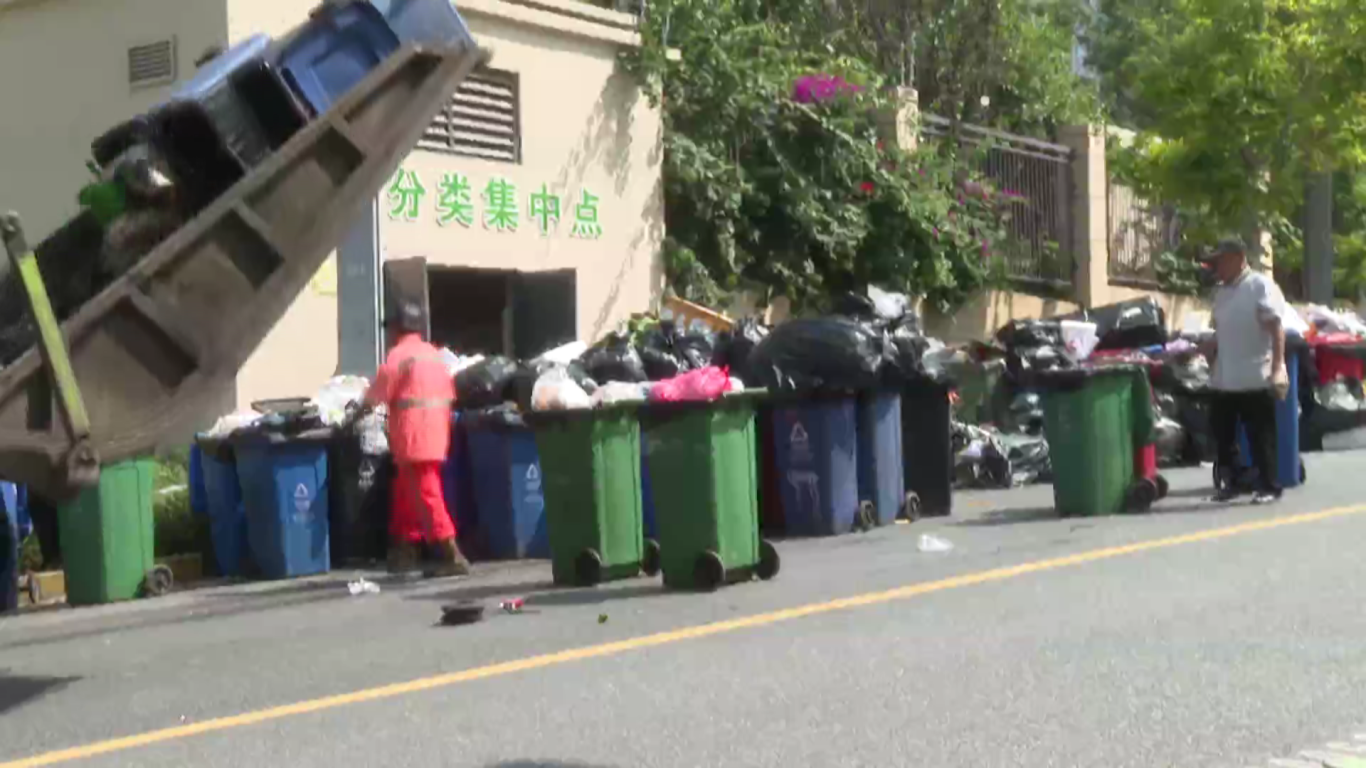 2025-09-30（新媒体收）——民声[00_02_37][20250930-170326].png