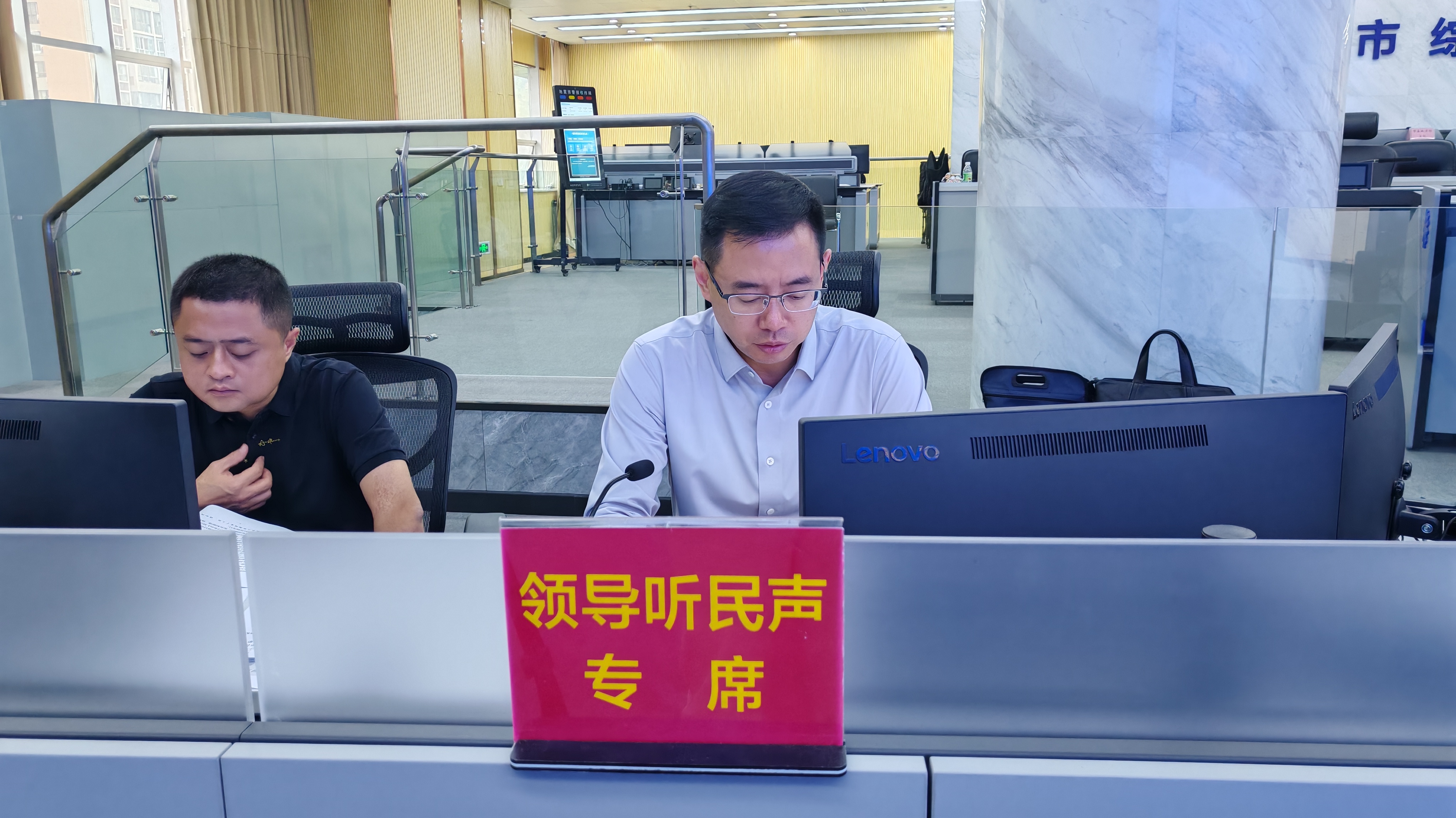 微信图片_20250930150507_41_7