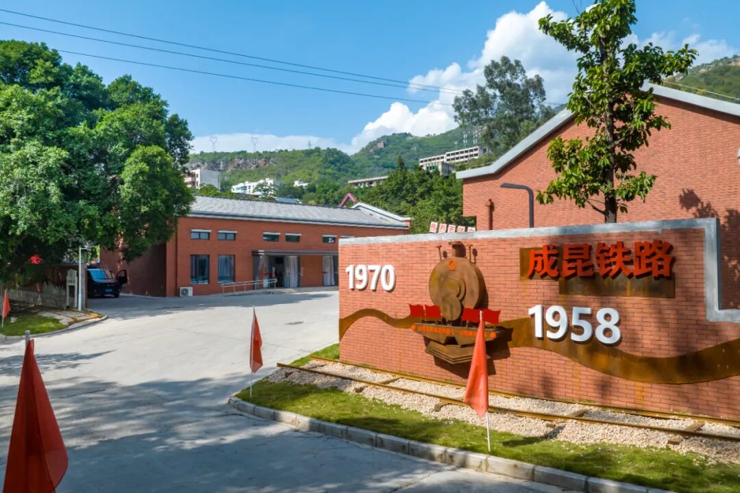 景区景点