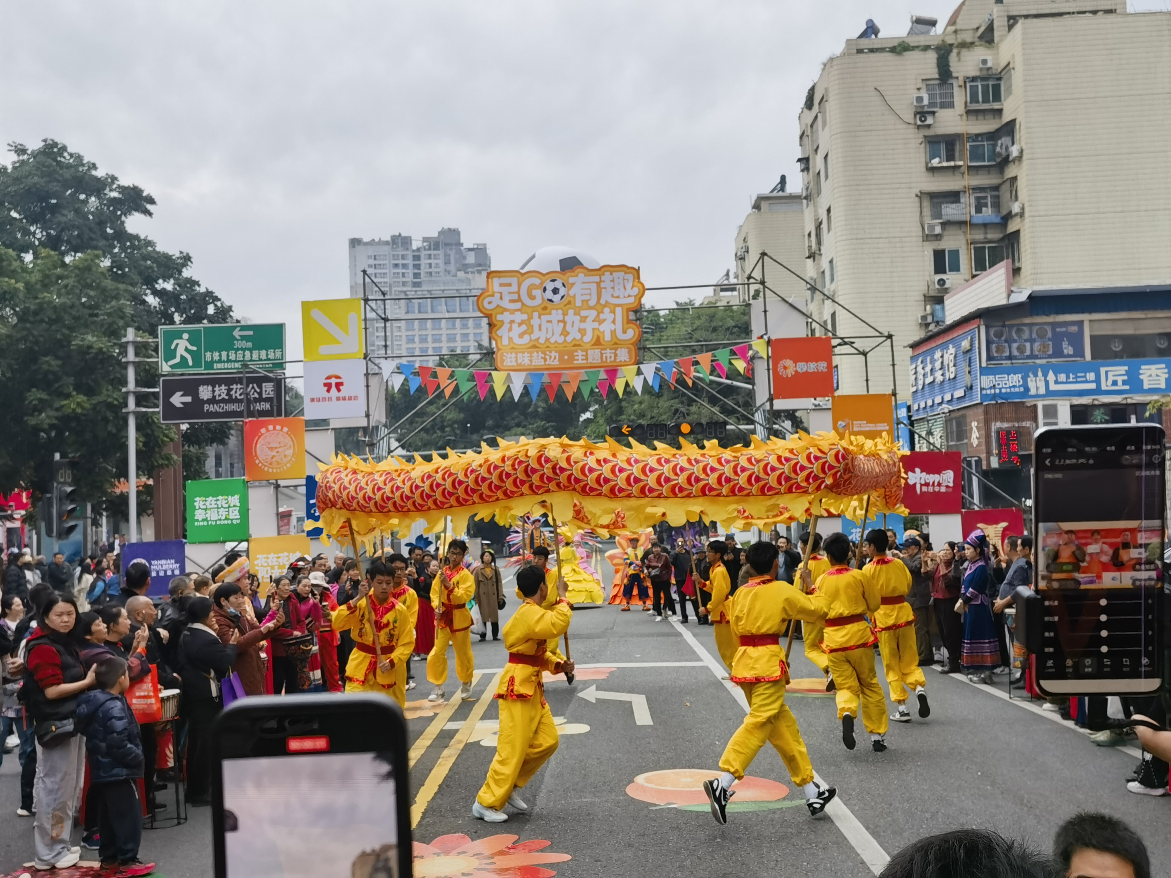 1763785482581090520.jpg bfbbd2b9f18092785c64330f5fcbaa46.jpg