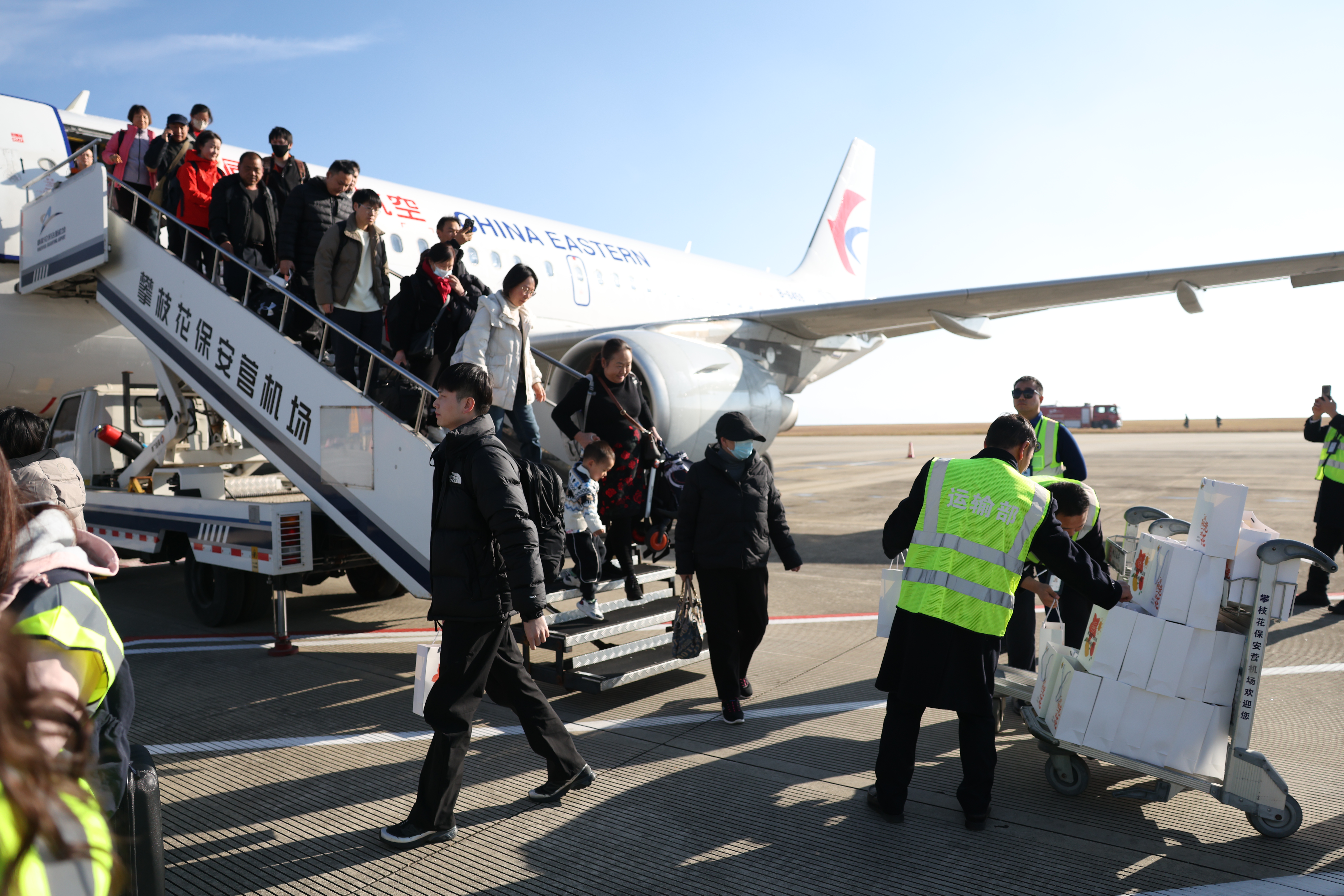 微信图片_2025-12-15_160438_092