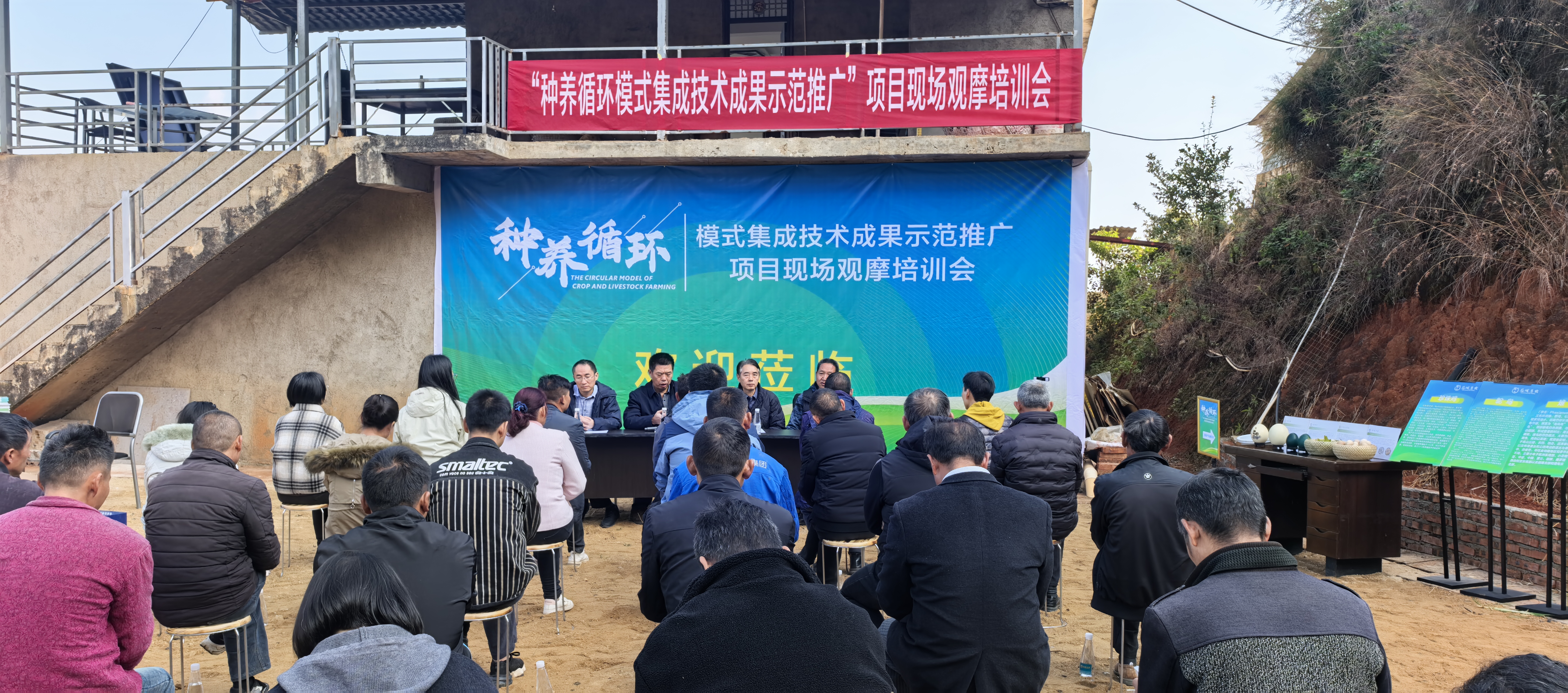 微信图片_20251213113902_46_161