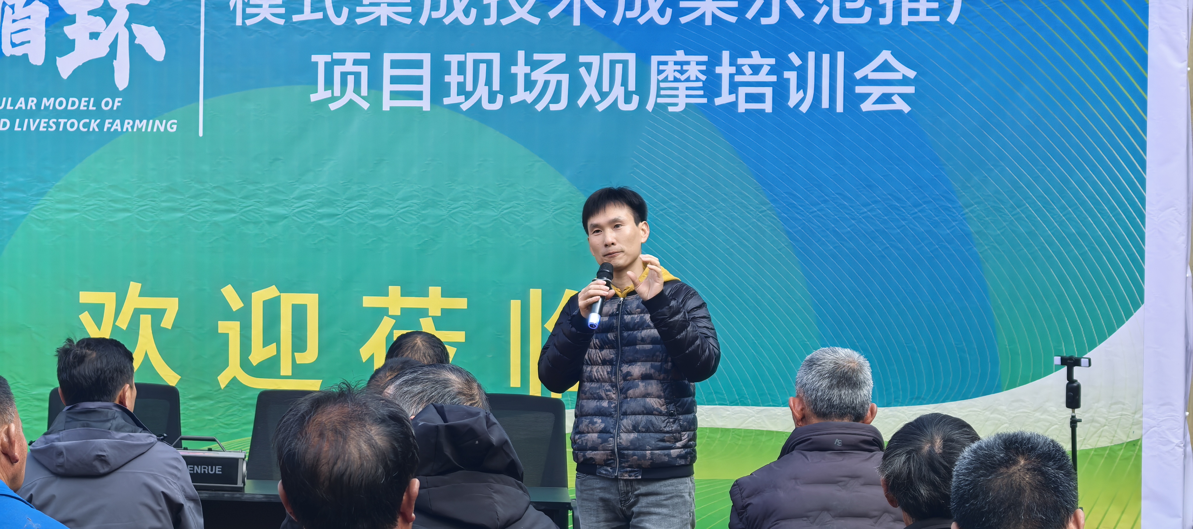 微信图片_20251213113903_47_161