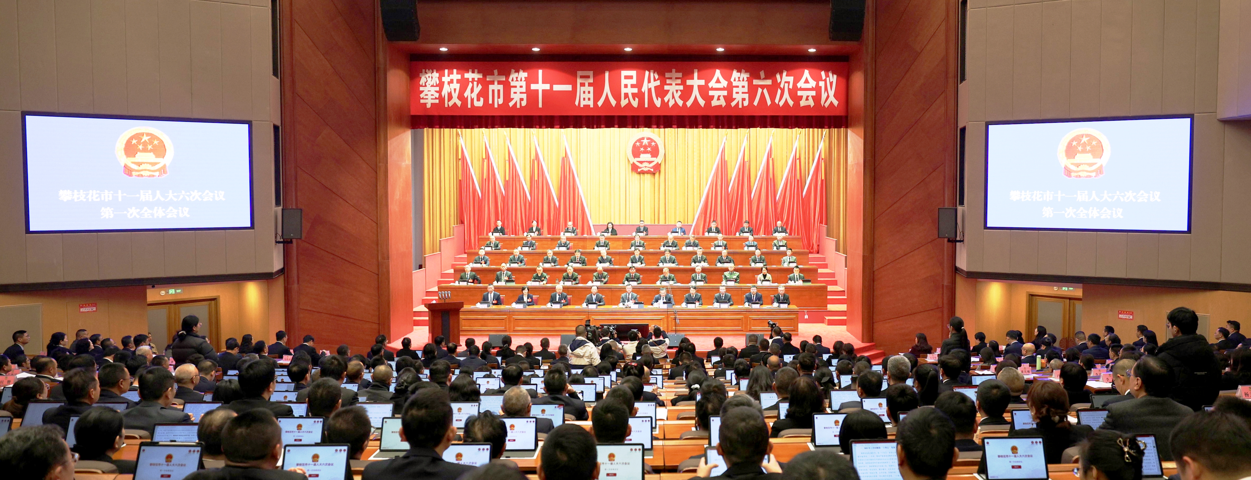 1769043937816040320.jpg d067649f70b9fdc96840c1374ba0d43f.jpg