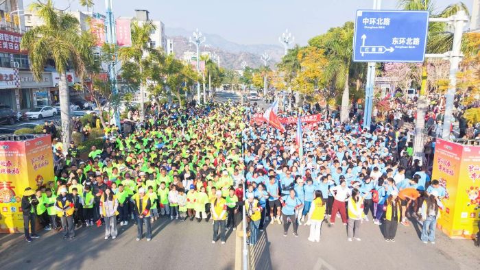 e3ed3e9f82518c904d76c94dab880938_720