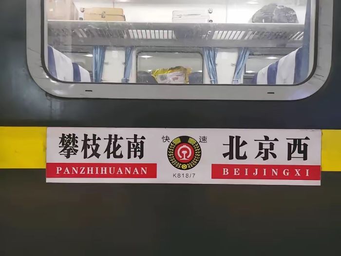 微信图片_20260126143343_477_96