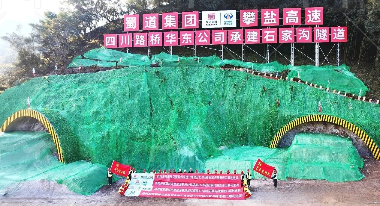 ScreenShot_2026-01-27_083751_217