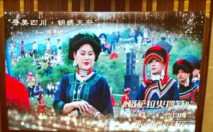 获一等奖作品展示。