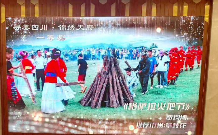 获一等奖作品展示