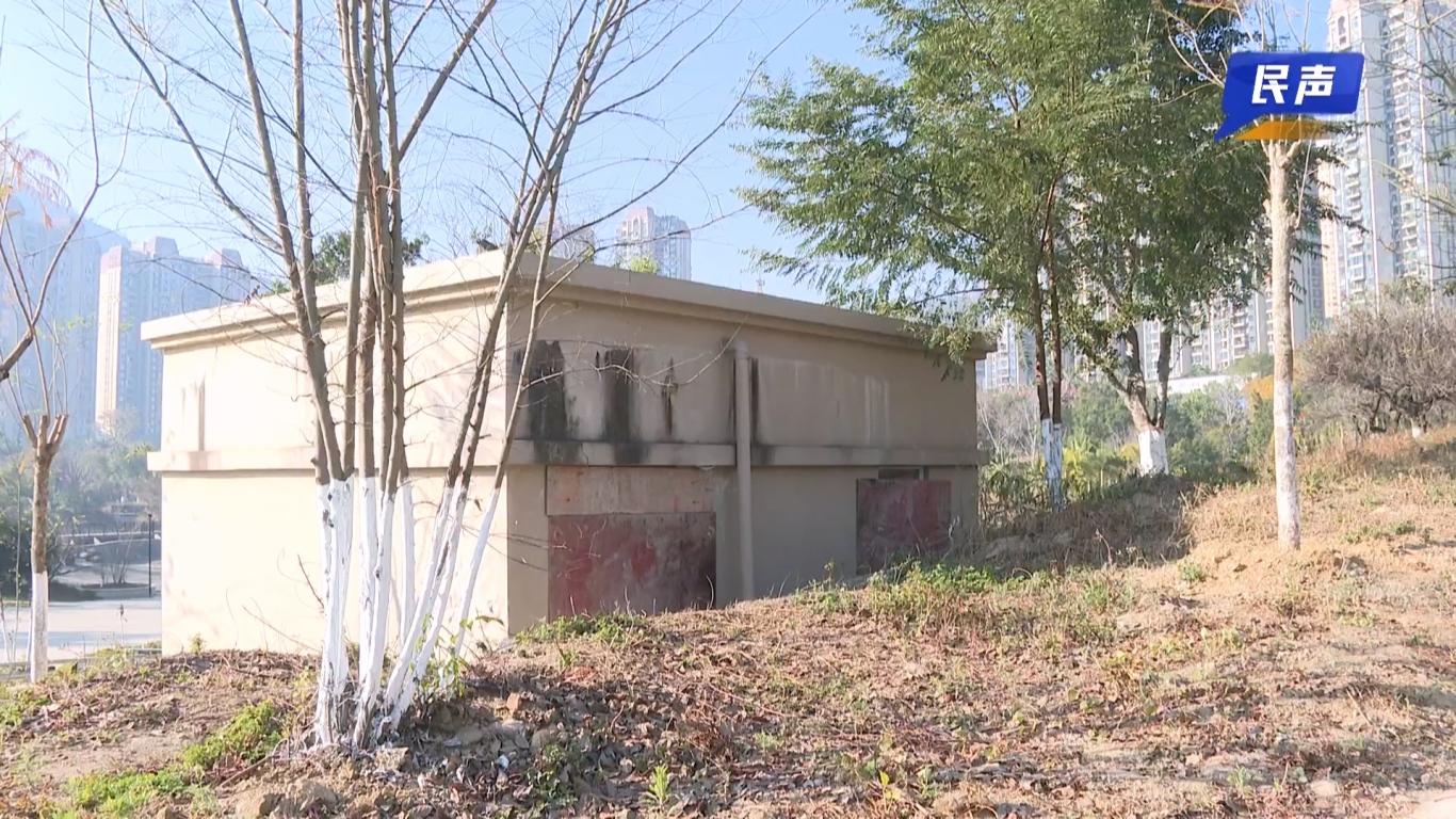 02-04（新媒体）民生-设施损坏多年 阿么玉湖公园开启“唤醒”模式.mp4_20260204_184639.048.jpg