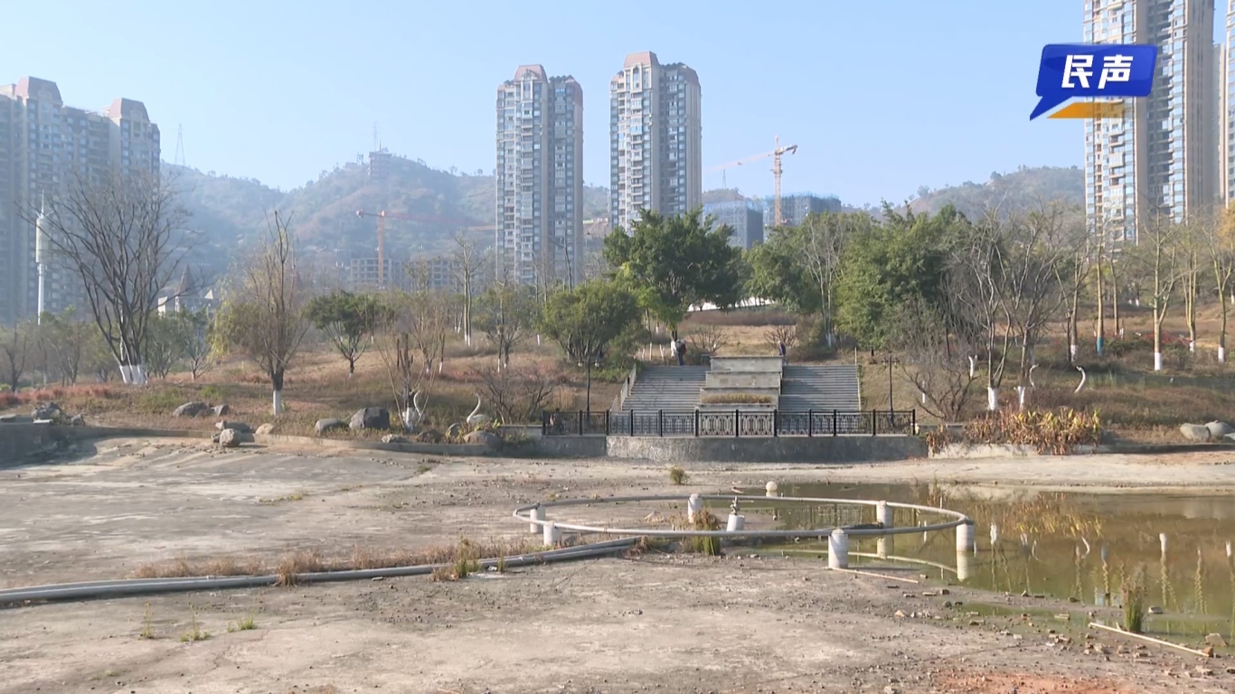02-04（新媒体）民生-设施损坏多年 阿么玉湖公园开启“唤醒”模式.mp4_20260204_184814.163.jpg