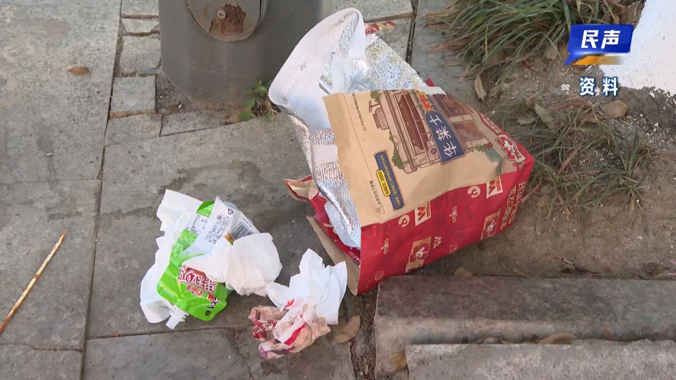 02-06 （新媒体）民生网红花街.mp4_20260206_160817.456.jpg