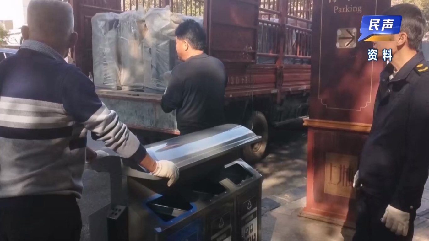 02-06 （新媒体）民生网红花街.mp4_20260206_160839.083.jpg