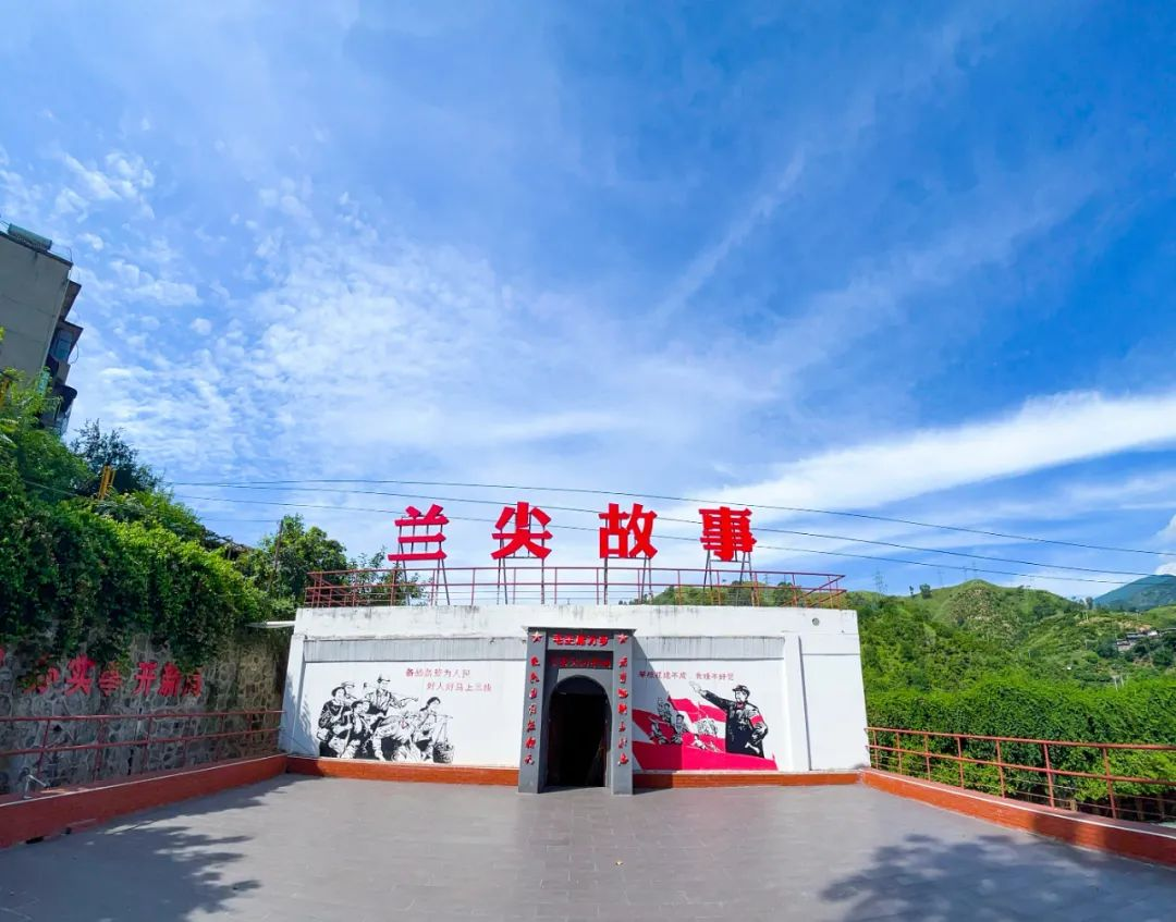 兰尖故事 幸福东区.png