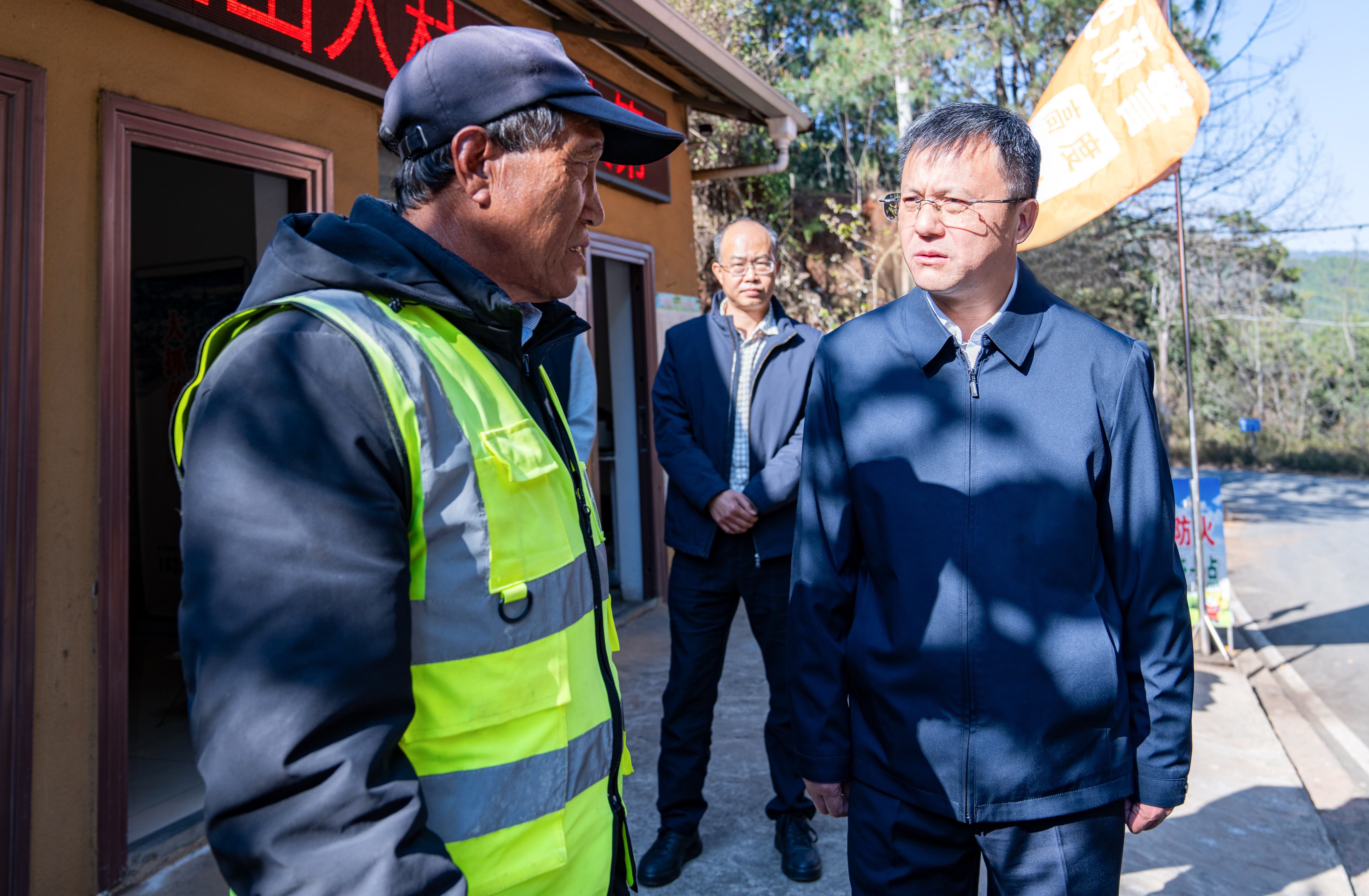 微信图片_20260221230000_986_200