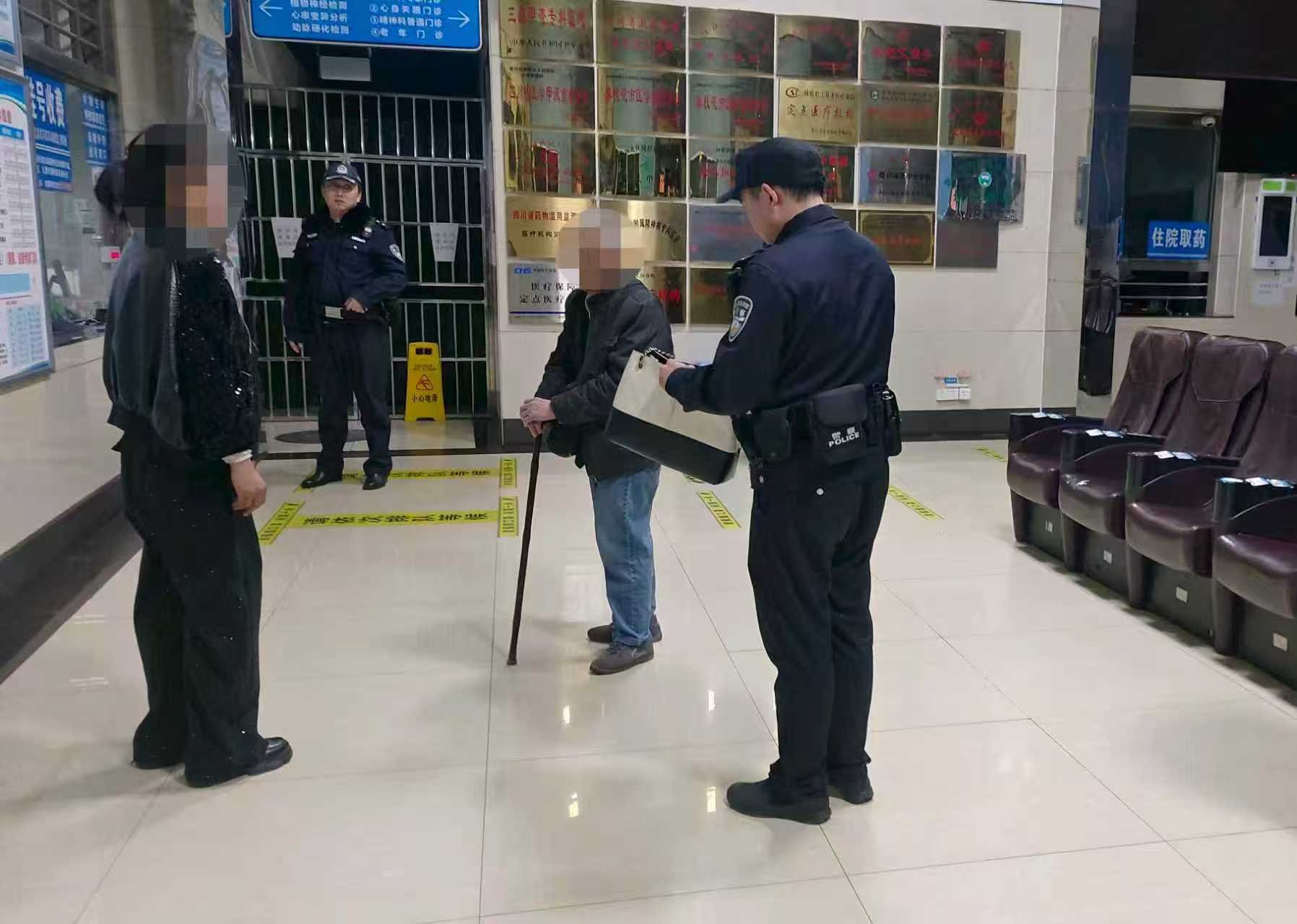 微信图片_20260223114915_2474_52