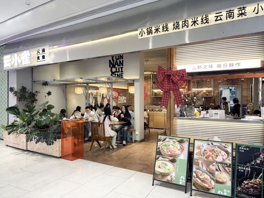 1771926266904020736.jpg 7d344513f41633405632f0e69559f3c1.jpg