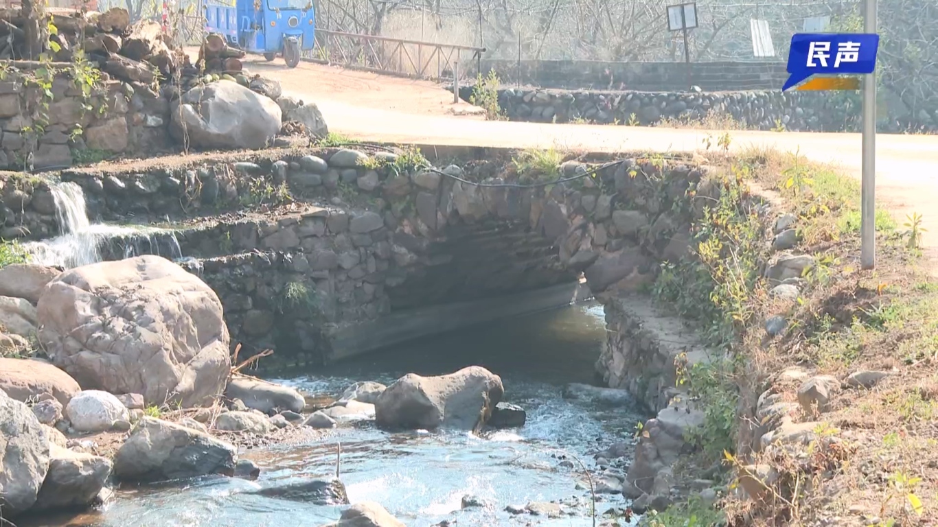 2026-03-03民生(新媒体收)-山洪来袭民难安 过水涵洞整治即将实施.mp4_20260303_173229.217.jpg