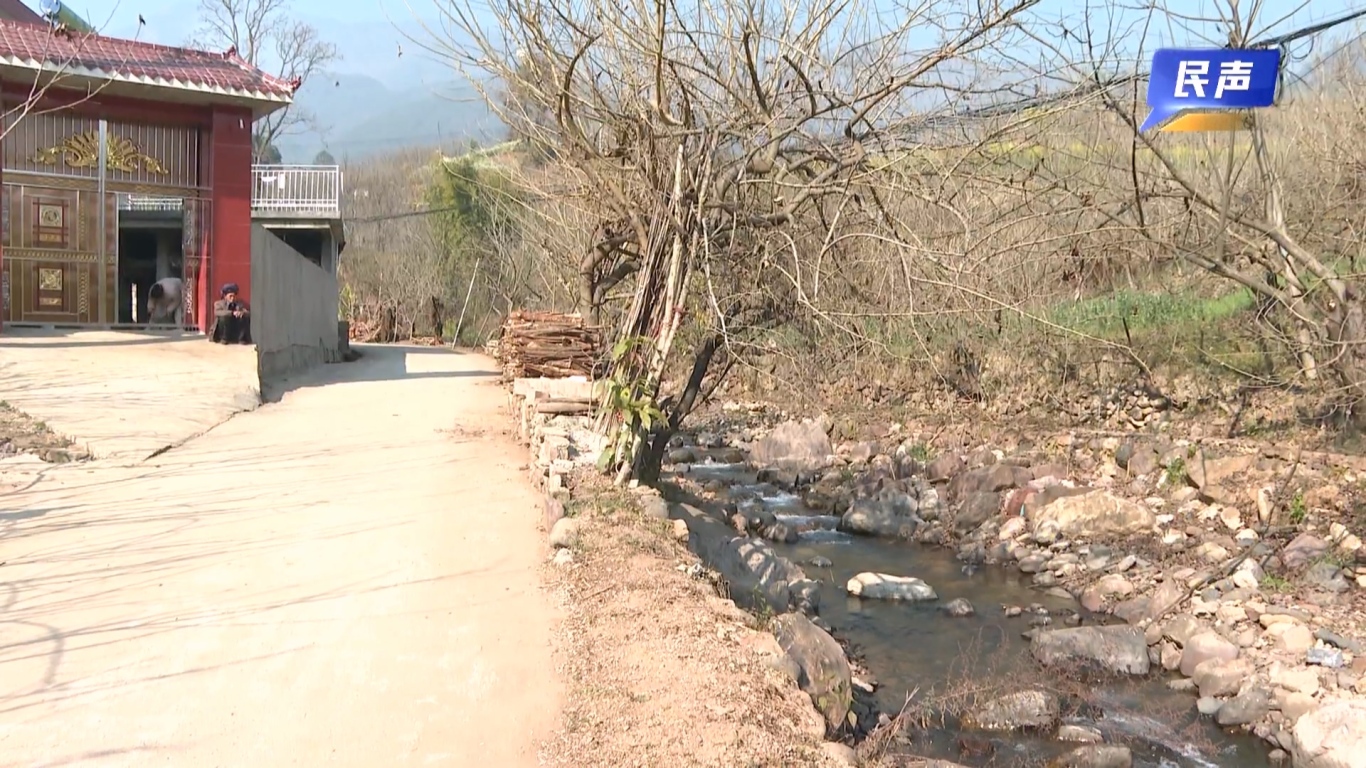 2026-03-03民生(新媒体收)-山洪来袭民难安 过水涵洞整治即将实施.mp4_20260303_173400.965.jpg