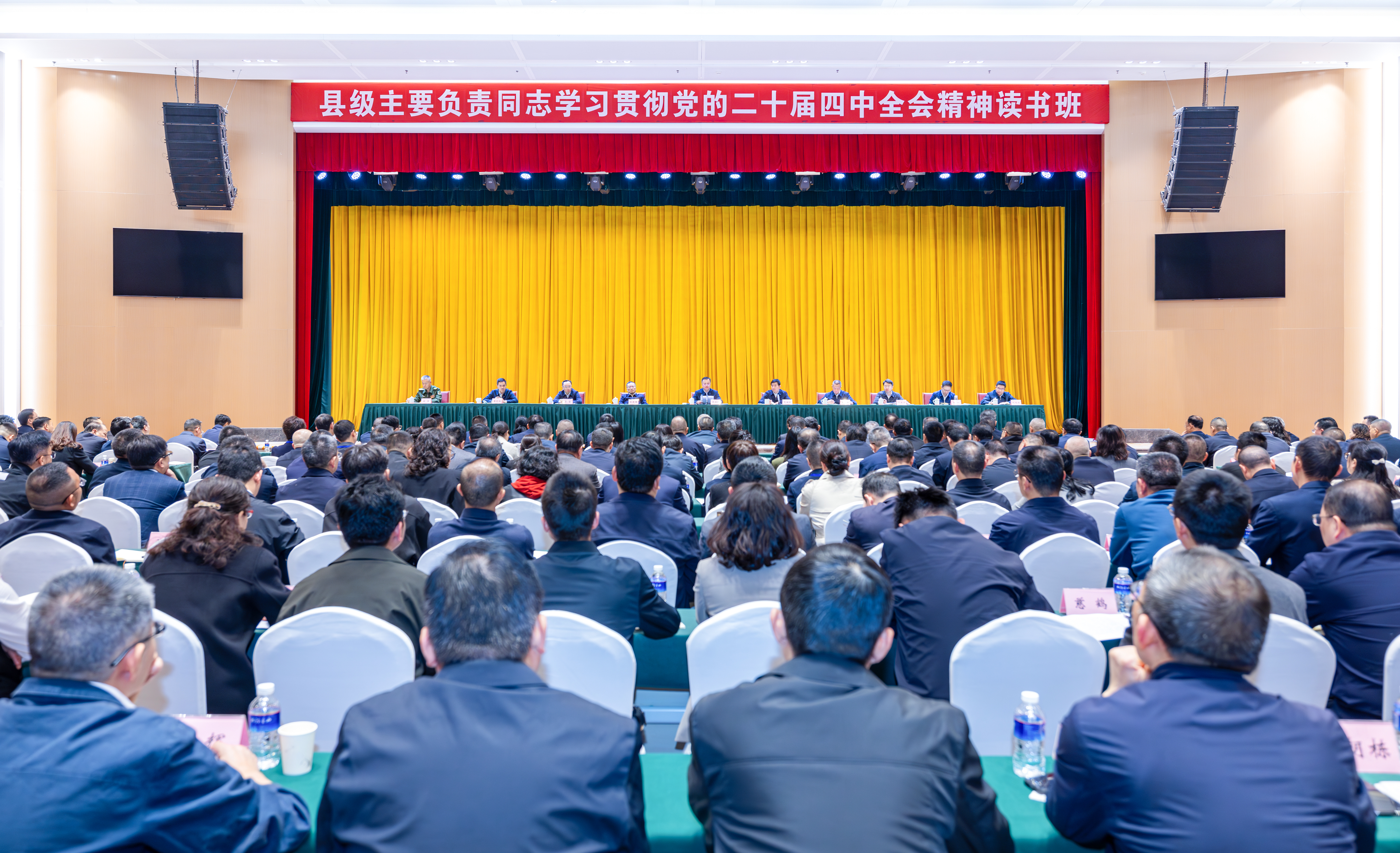 微信图片_20260303171359_19_49