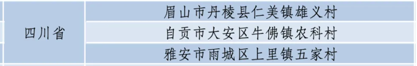 截屏2026-03-16 08.08.06.png
