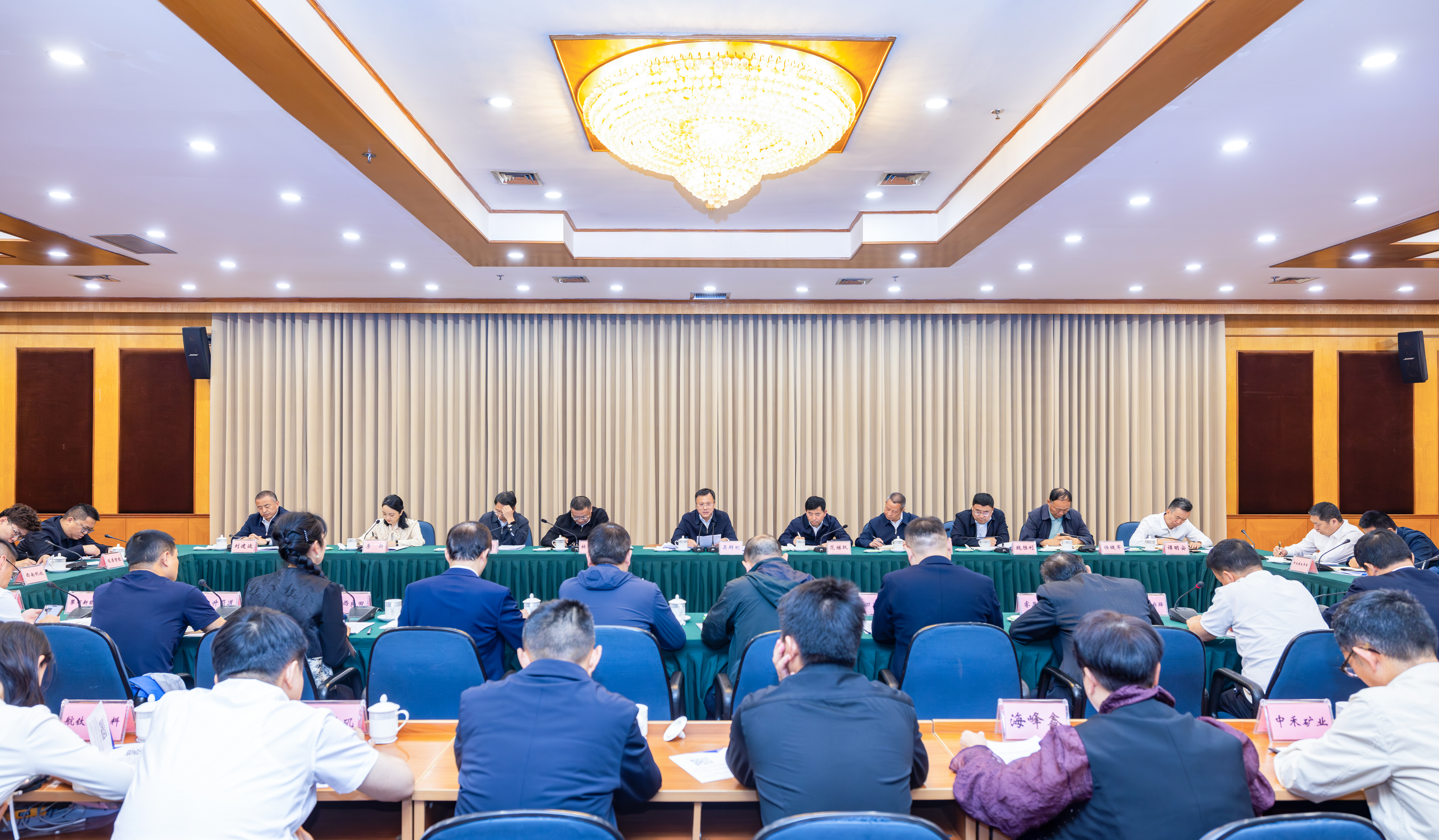 微信图片_20260320172425_59_350