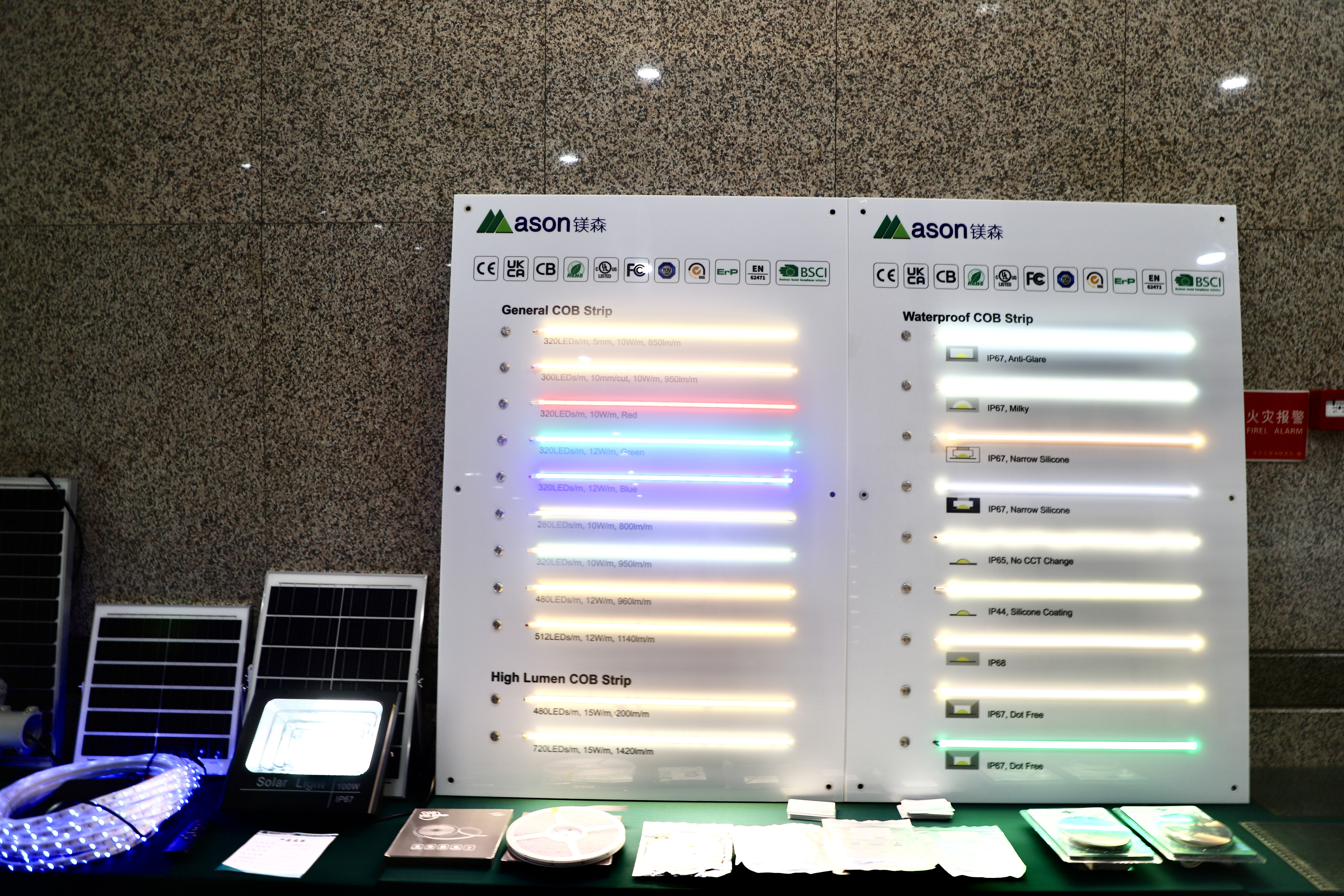 微信图片_20260402194150_764_17