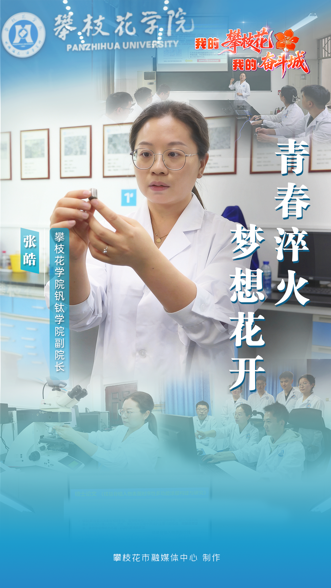 微信图片_20260402112831_4046_15