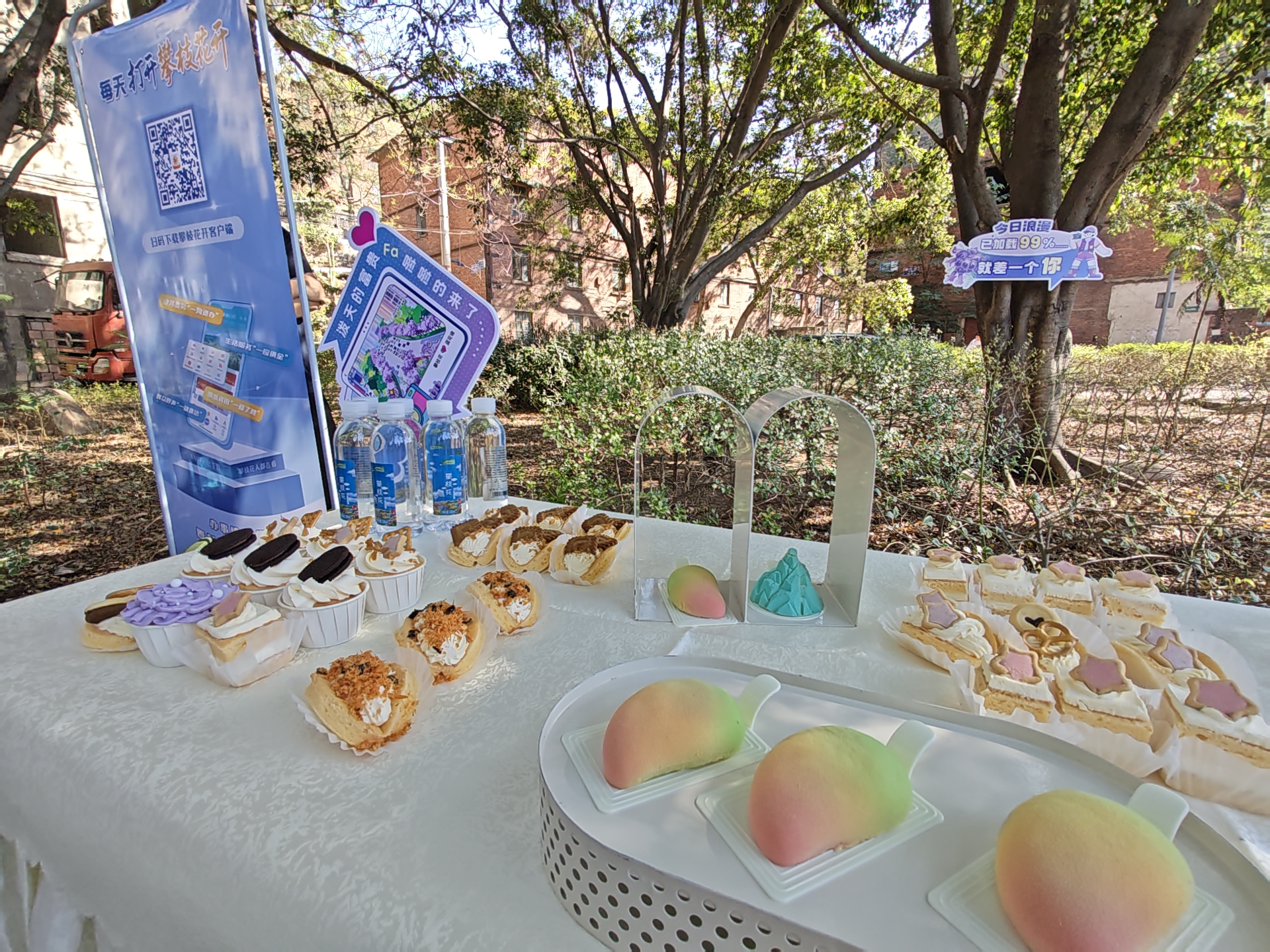 1775873488481068305.jpg 3275a1c9220dd08e509a8b9e3280bd6d.jpg