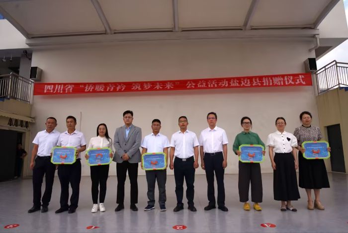 700926c452f51c380a470ca2b356f299_720