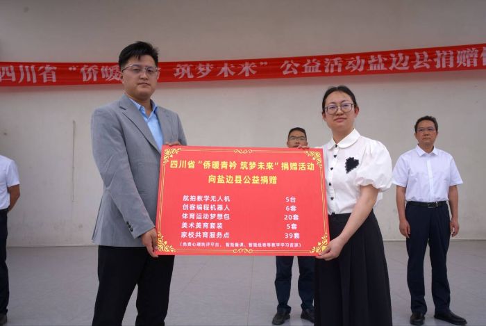 c739ea807824971cb5b334e08d81a078_720