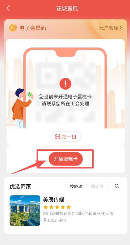 3f5f09d2dbfb83d852c7074cc0b323e3.png