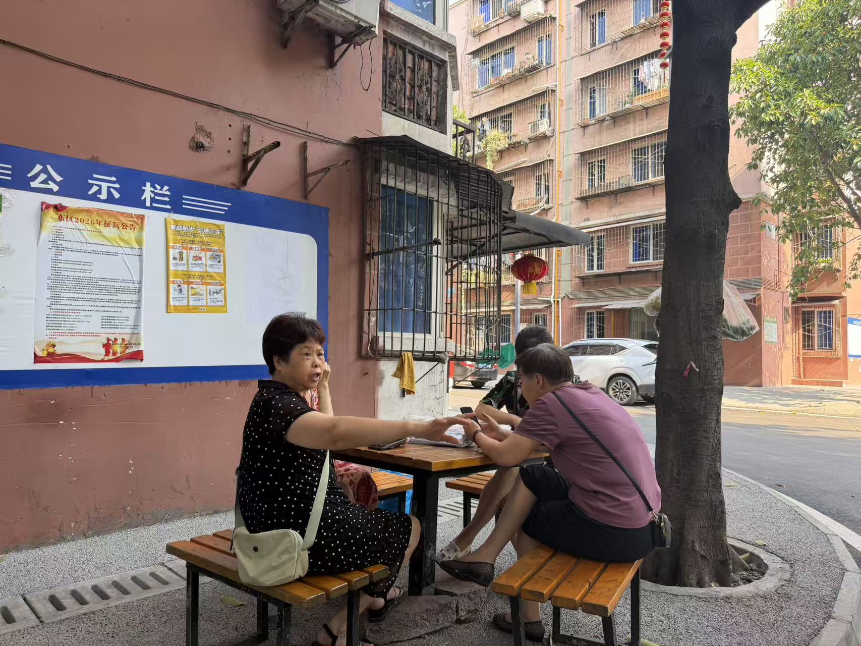 微信图片_20260525165026_1637_24