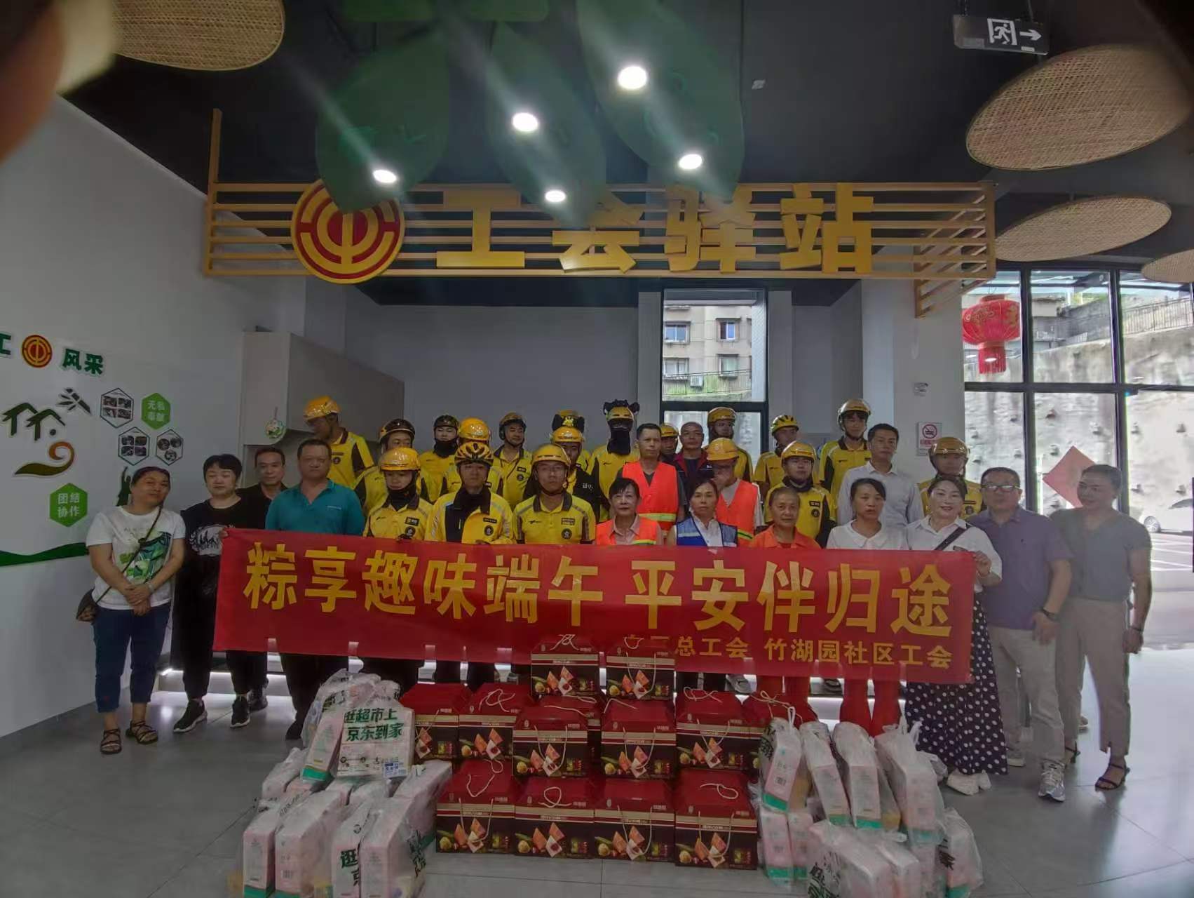 微信图片_20260622134646_213_130