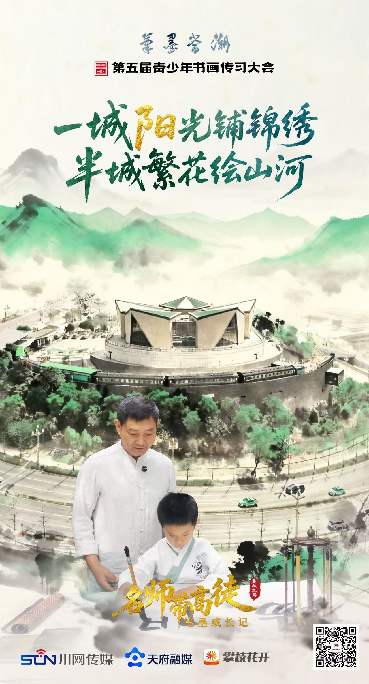 微信图片_20260622170729_5854_15