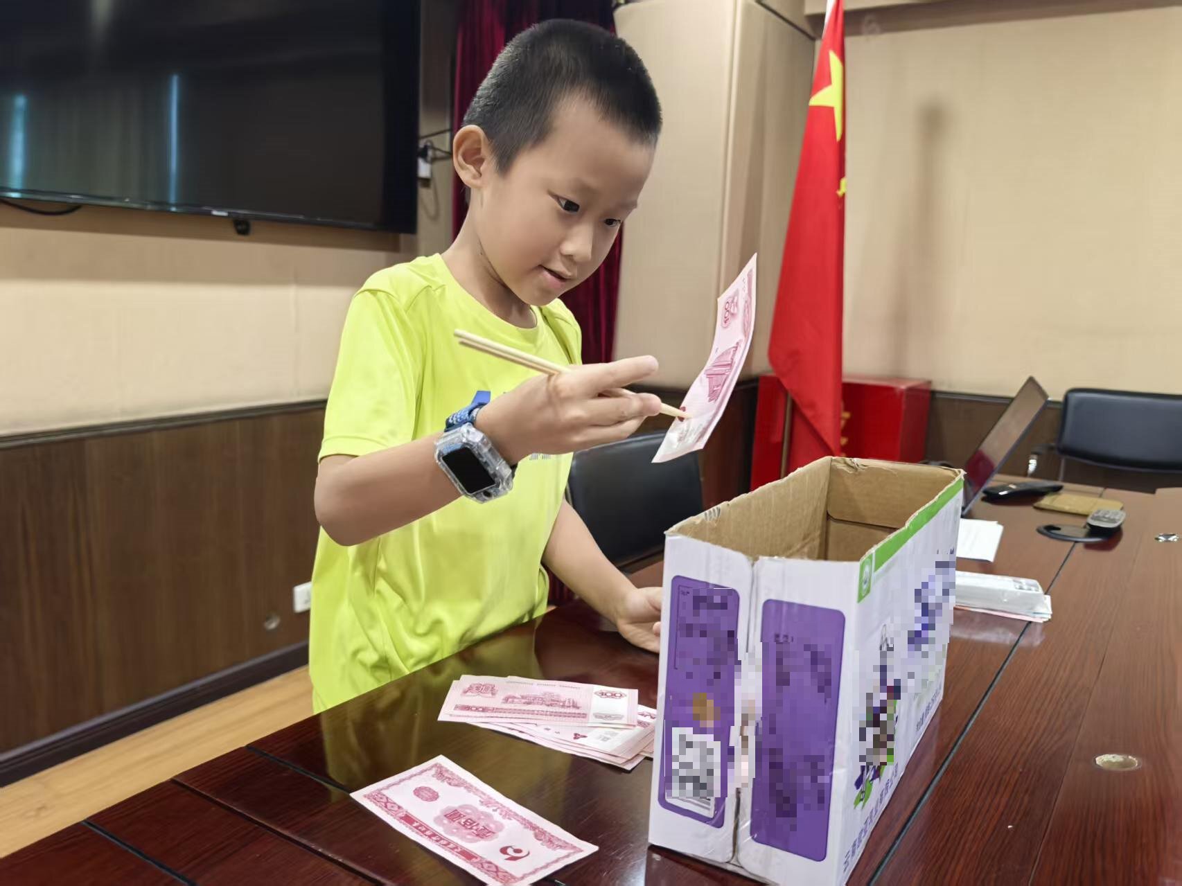 微信图片_20260627103434_75_1793.jpg