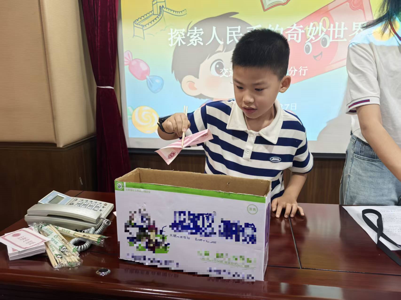 微信图片_20260627103442_82_1793.jpg