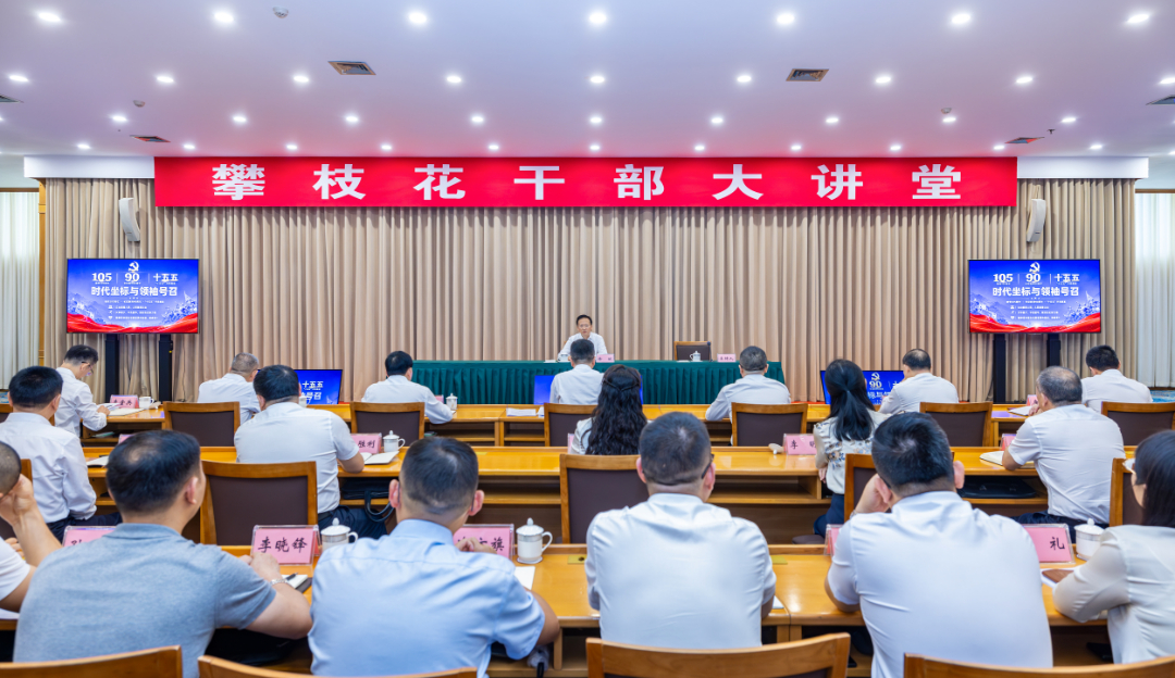 微信图片_20260702210726_547_350.jpg