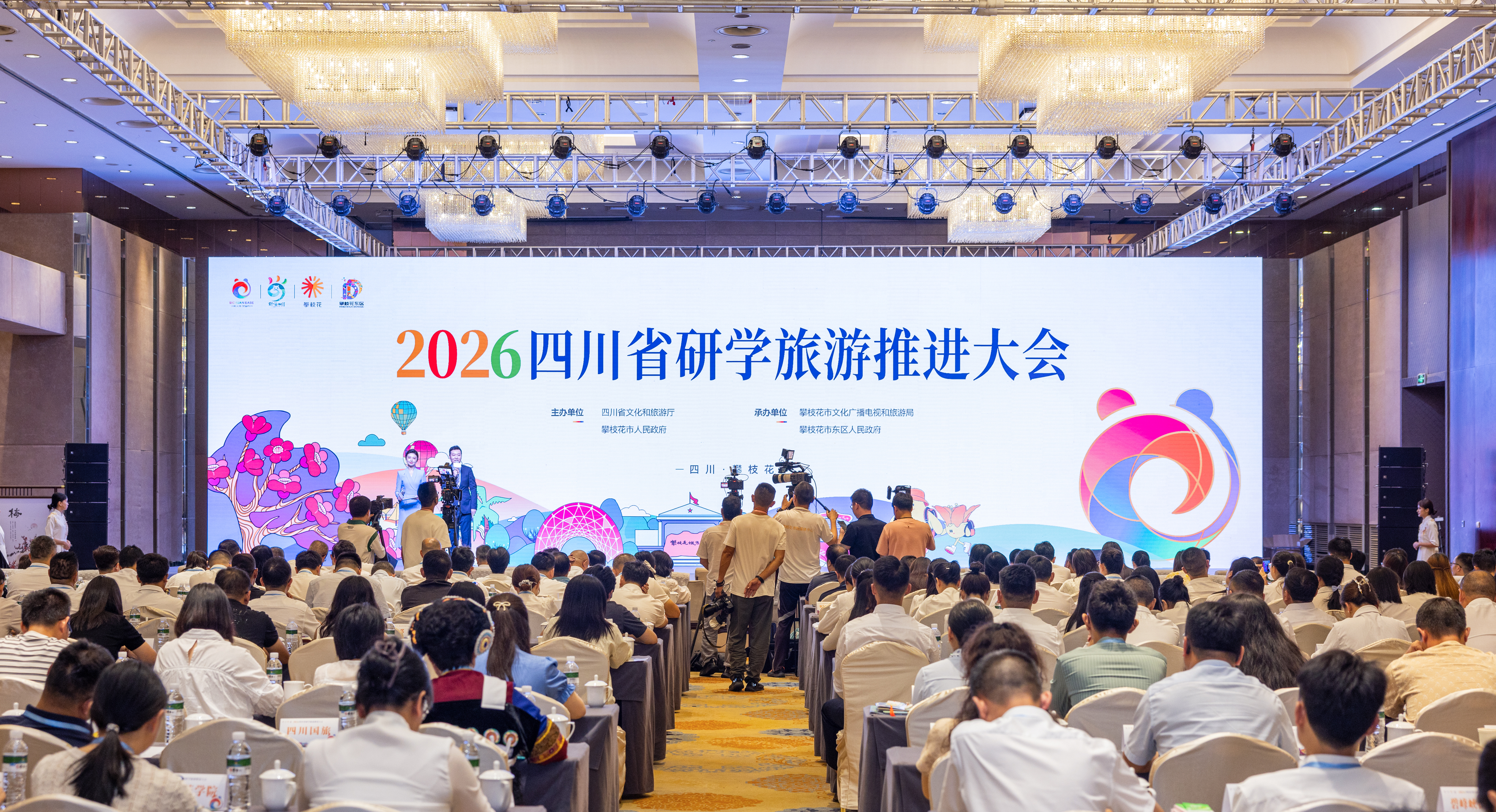 微信图片_2026-07-08_182333_295
