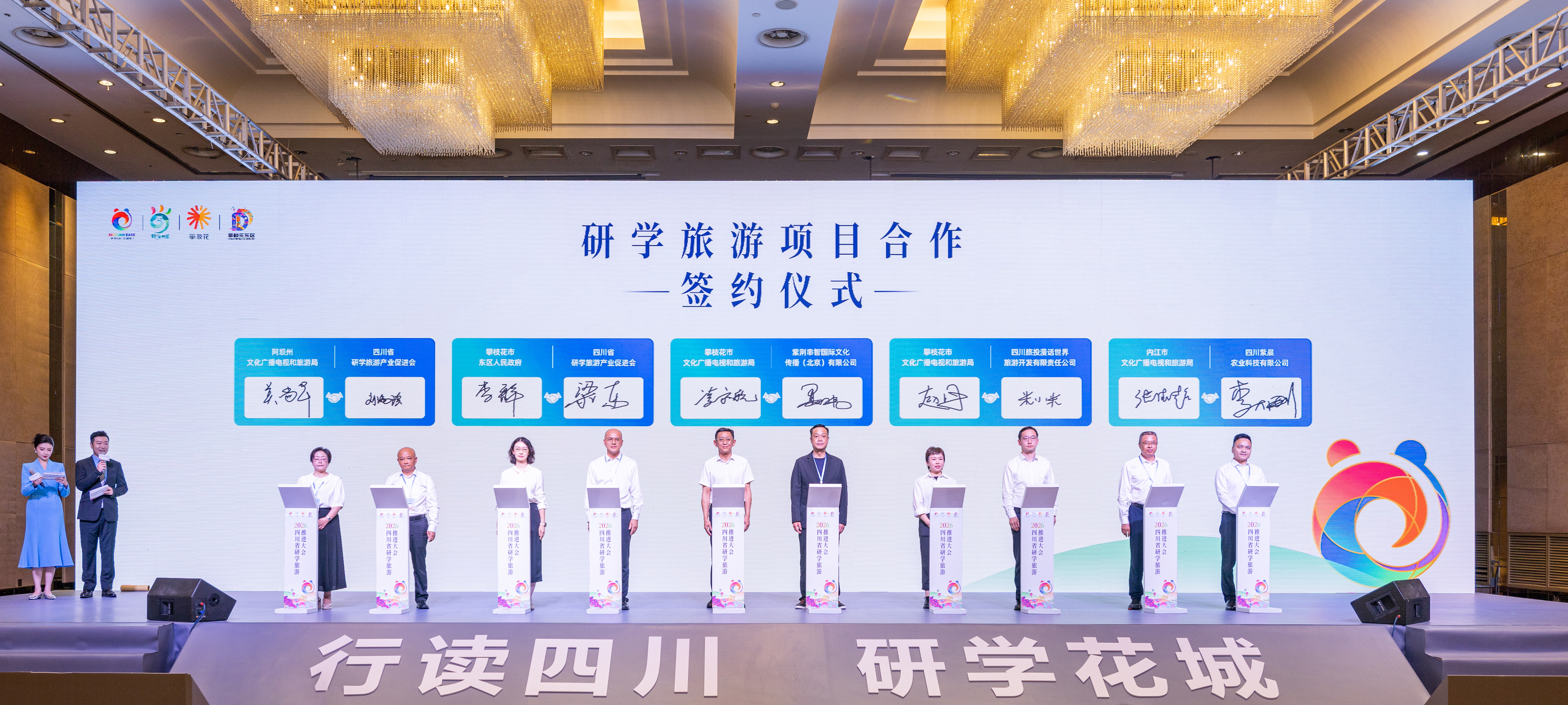 微信图片_2026-07-08_182341_441