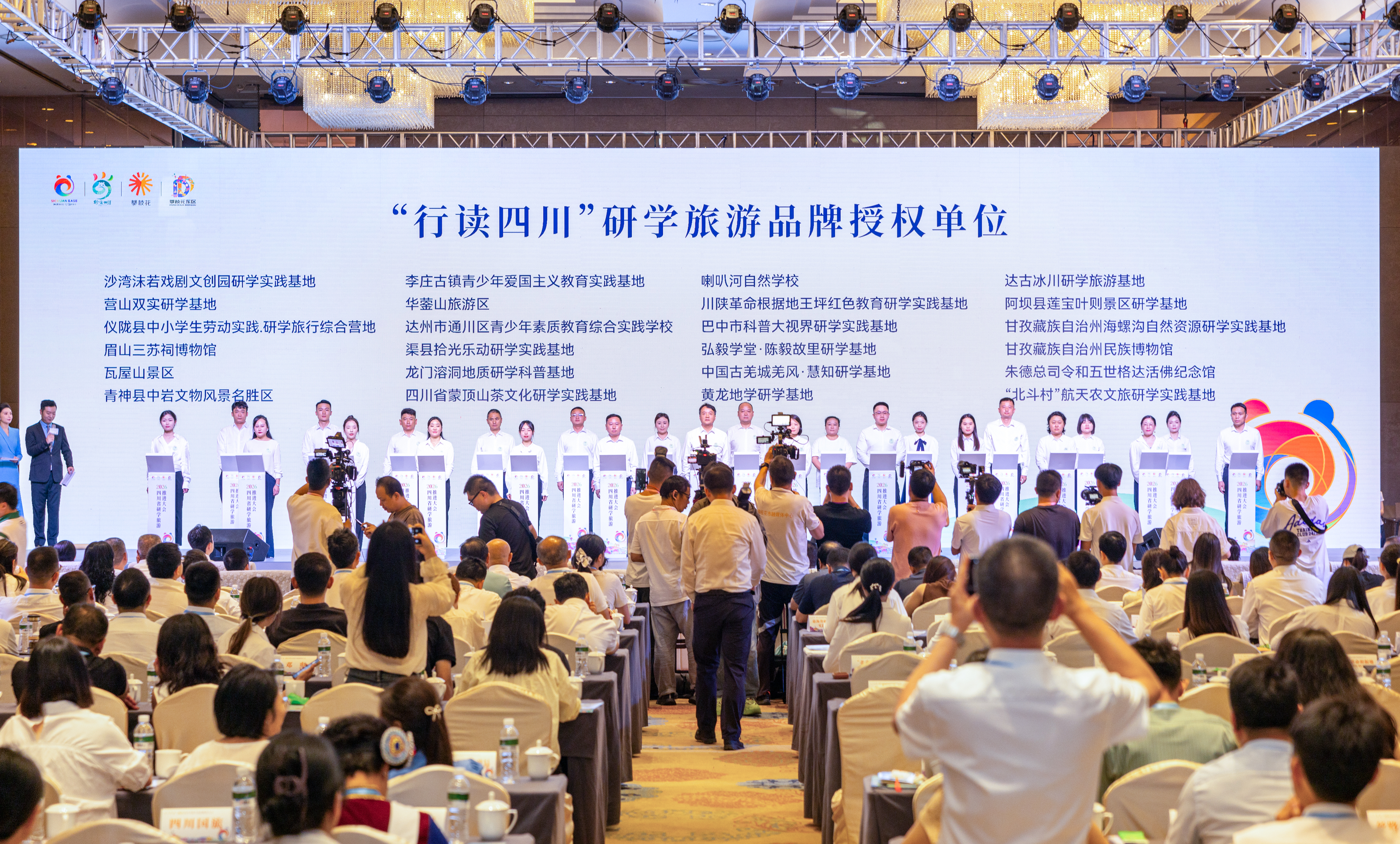 微信图片_2026-07-08_182351_325