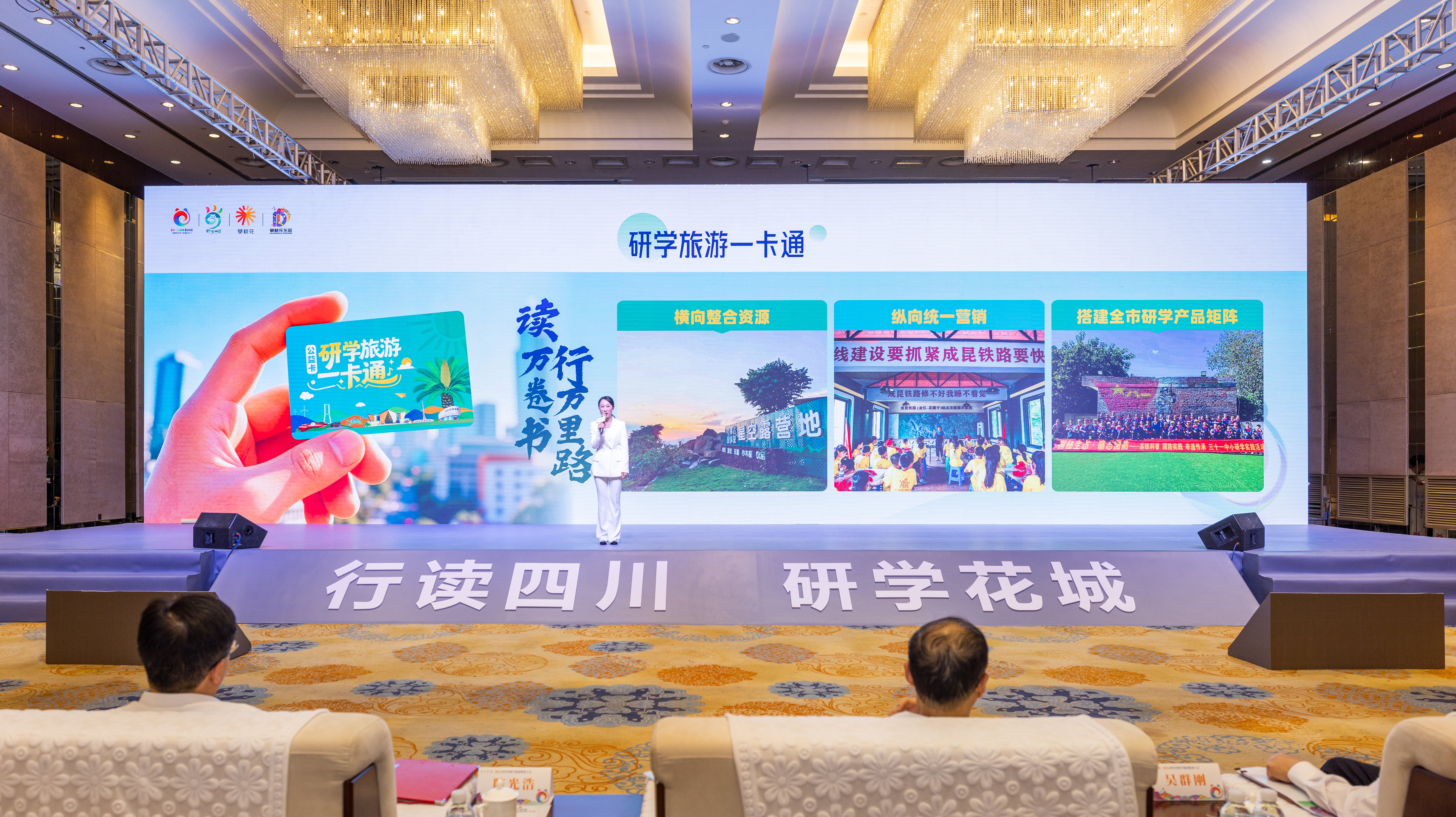 微信图片_20260709150613_213_127
