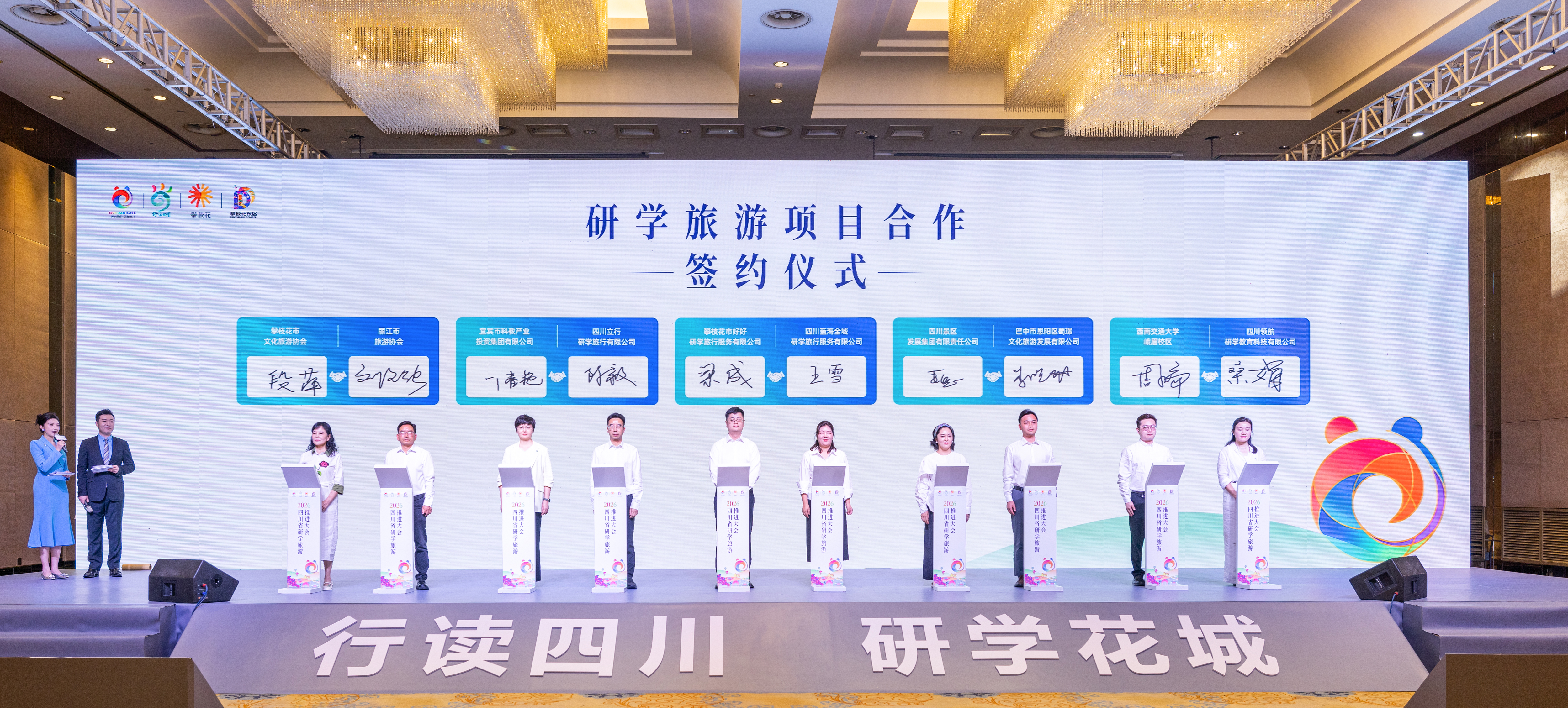 微信图片_20260709150638_215_127