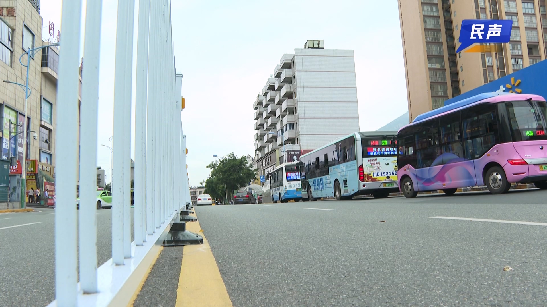 民声 隔离护栏“上岗”.mp4_20260710_160825.322.jpg