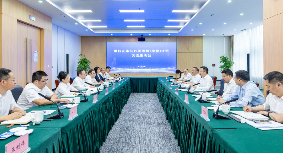 微信图片_20260710185559_594_350.jpg