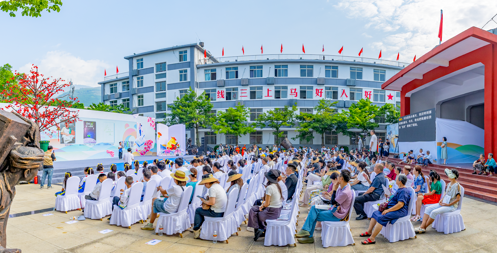 微信图片_20260709151411_224_127