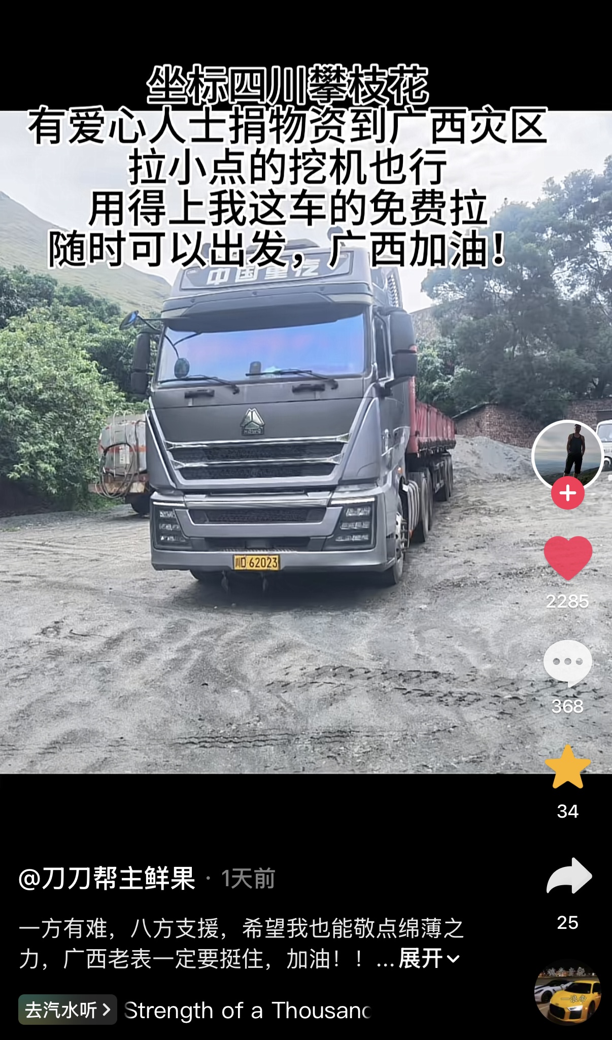 微信图片_20260710152811_11_64